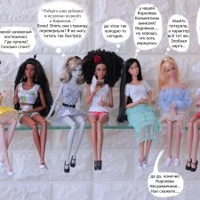 Королевство