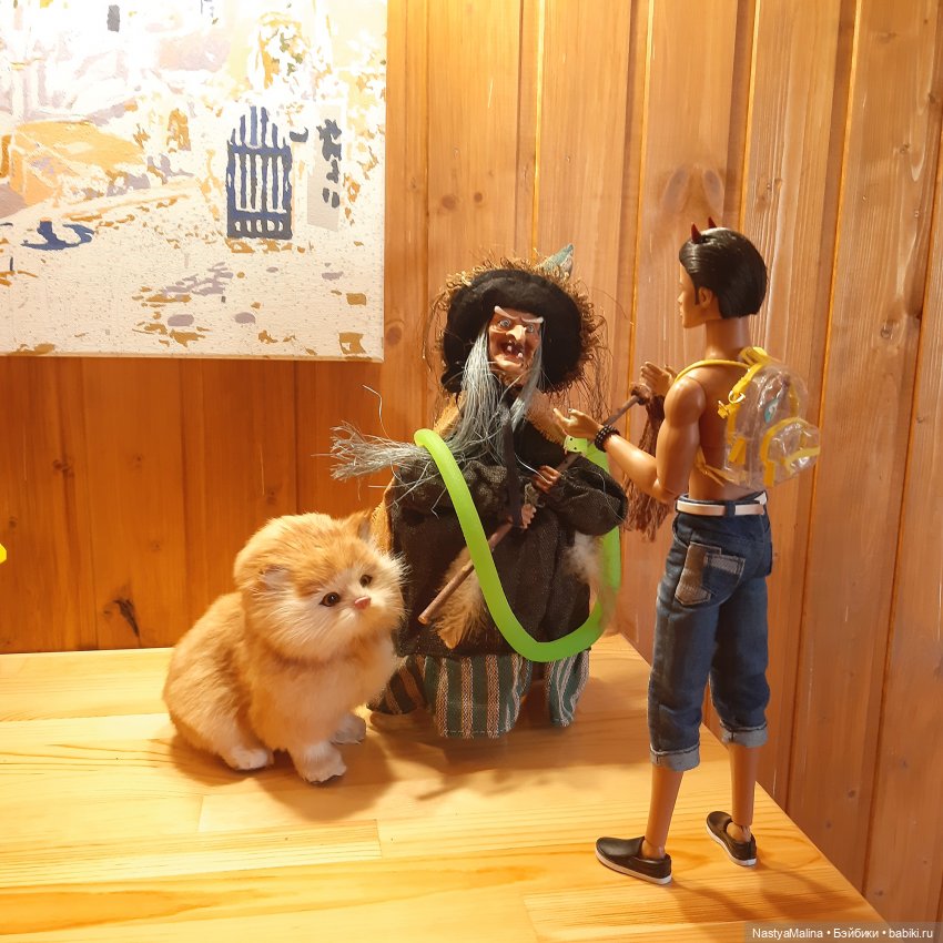 Прошлогодняя поездка на дачу ( часть 4) | Бэйбики Прошлогодняя поездка на дачу ( часть 4) (фото 7)