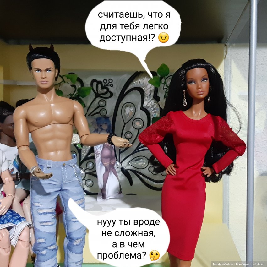 Прошлогодняя поездка на дачу ( часть 1) | Бэйбики Прошлогодняя поездка на дачу ( часть 1)