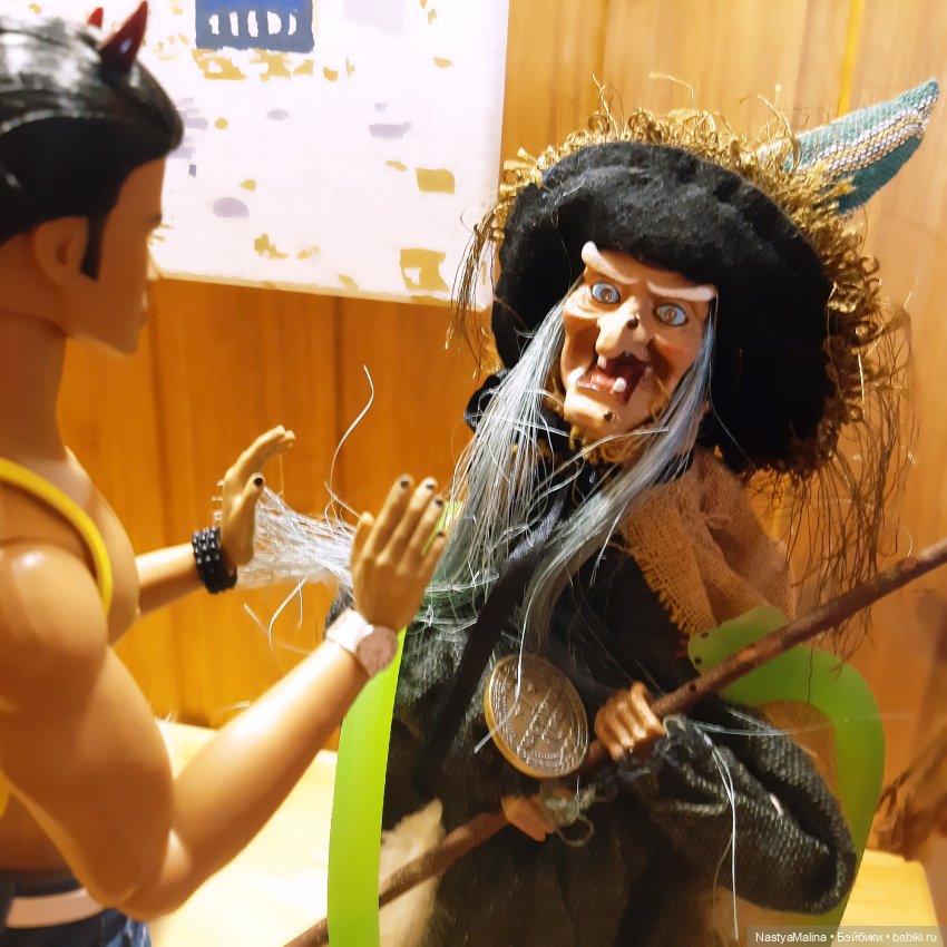 Прошлогодняя поездка на дачу ( часть 4) | Бэйбики Прошлогодняя поездка на дачу ( часть 4) (фото 10)