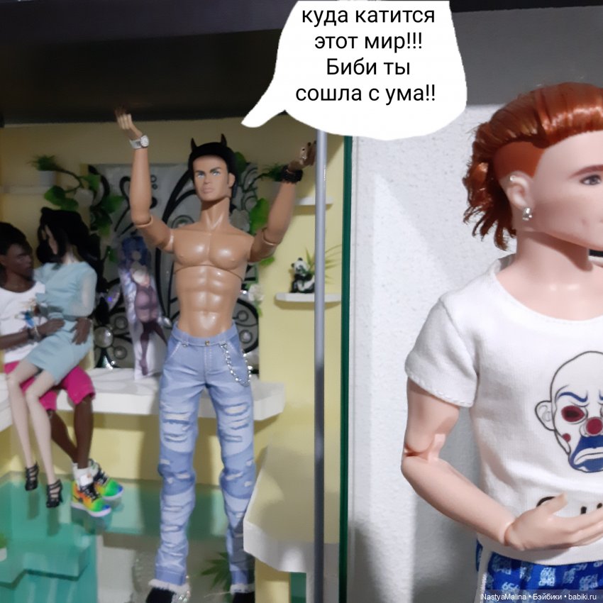 Прошлогодняя поездка на дачу ( часть 1) | Бэйбики Прошлогодняя поездка на дачу ( часть 1)