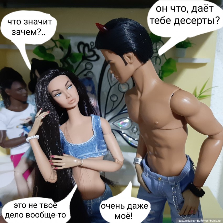 Прошлогодняя поездка на дачу ( часть 1) | Бэйбики Прошлогодняя поездка на дачу ( часть 1)