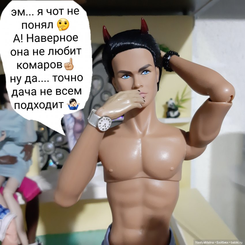 Прошлогодняя поездка на дачу ( часть 1) | Бэйбики Прошлогодняя поездка на дачу ( часть 1)