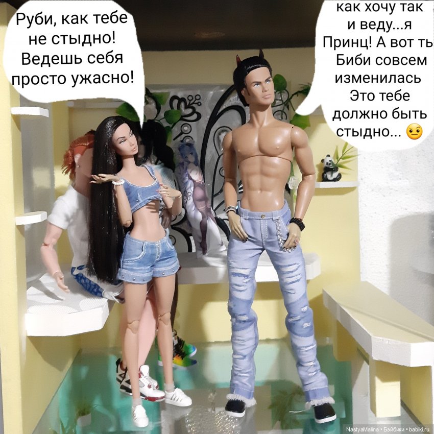 Прошлогодняя поездка на дачу ( часть 1) | Бэйбики Прошлогодняя поездка на дачу ( часть 1)