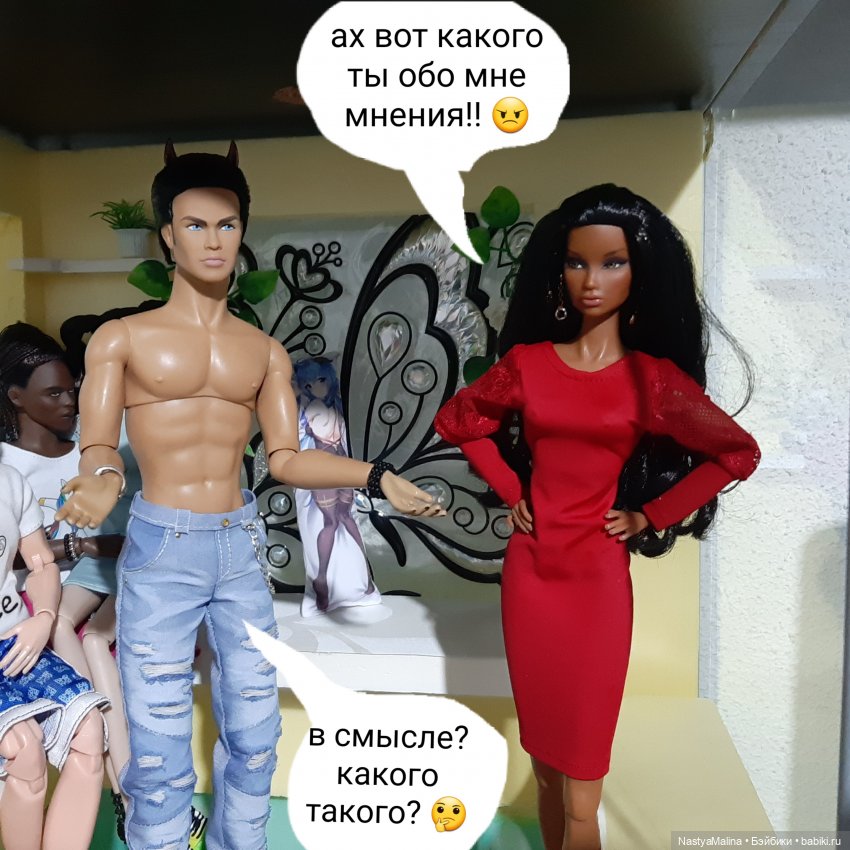 Прошлогодняя поездка на дачу ( часть 1) | Бэйбики Прошлогодняя поездка на дачу ( часть 1)