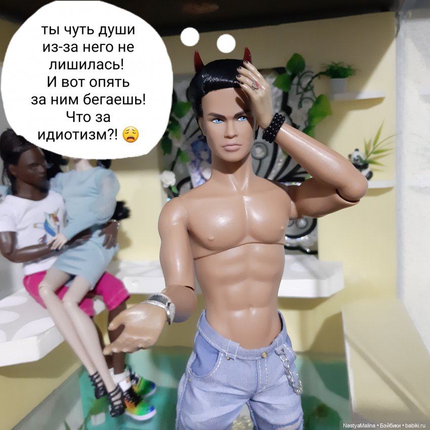 Прошлогодняя поездка на дачу ( часть 1) | Бэйбики Прошлогодняя поездка на дачу ( часть 1)