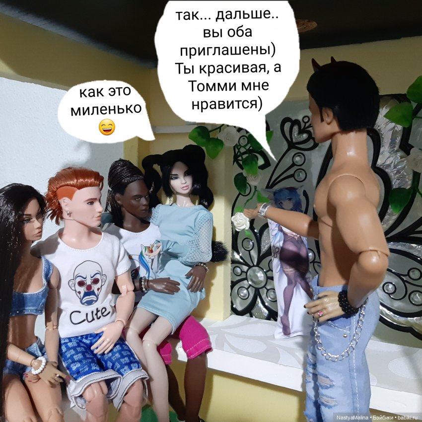 Прошлогодняя поездка на дачу ( часть 1) | Бэйбики Прошлогодняя поездка на дачу ( часть 1)