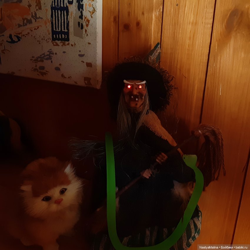 Прошлогодняя поездка на дачу ( часть 4) | Бэйбики Прошлогодняя поездка на дачу ( часть 4) (фото 5)