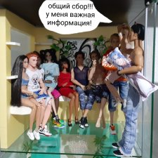 Прошлогодняя поездка на дачу ( часть 1)