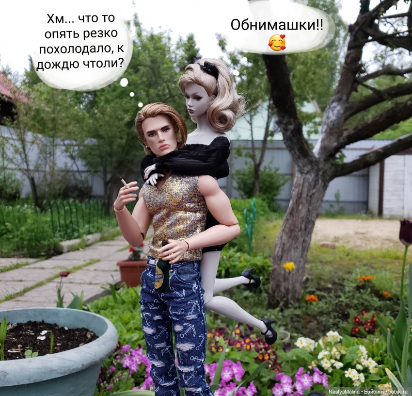 Дача ( часть 5) (дописала начало!) | Бэйбики Дача ( часть 5) (дописала начало!)