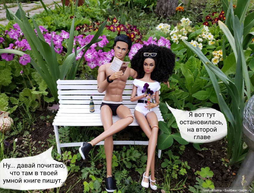 Дача ( часть 5) (дописала начало!) | Бэйбики Дача ( часть 5) (дописала начало!) (фото 10)