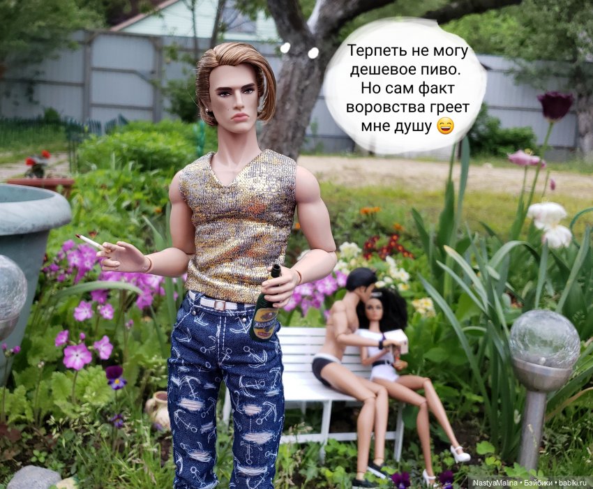 Дача ( часть 5) (дописала начало!) | Бэйбики Дача ( часть 5) (дописала начало!)