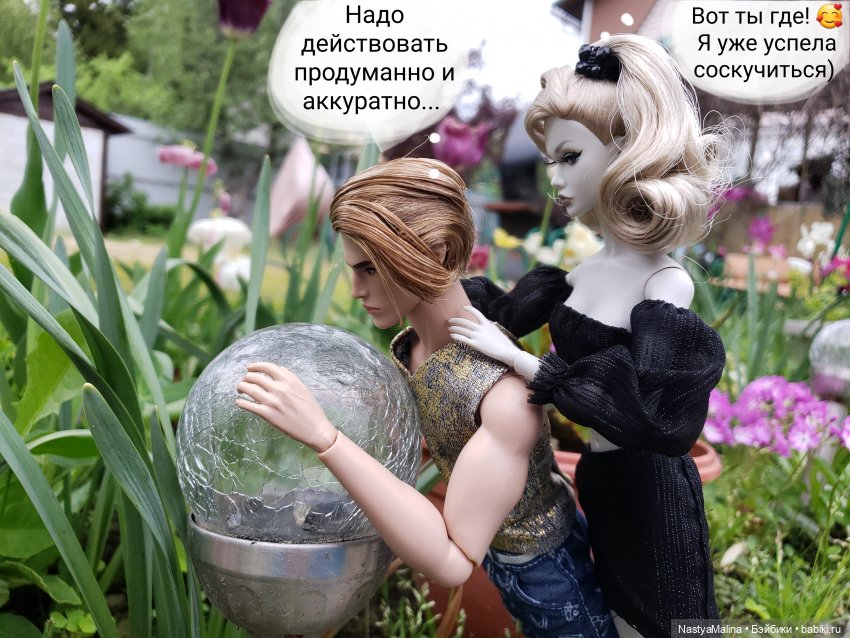 Дача ( часть 5) (дописала начало!) | Бэйбики Дача ( часть 5) (дописала начало!)