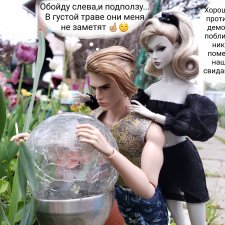 Дача ( часть 5) (дописала начало!)