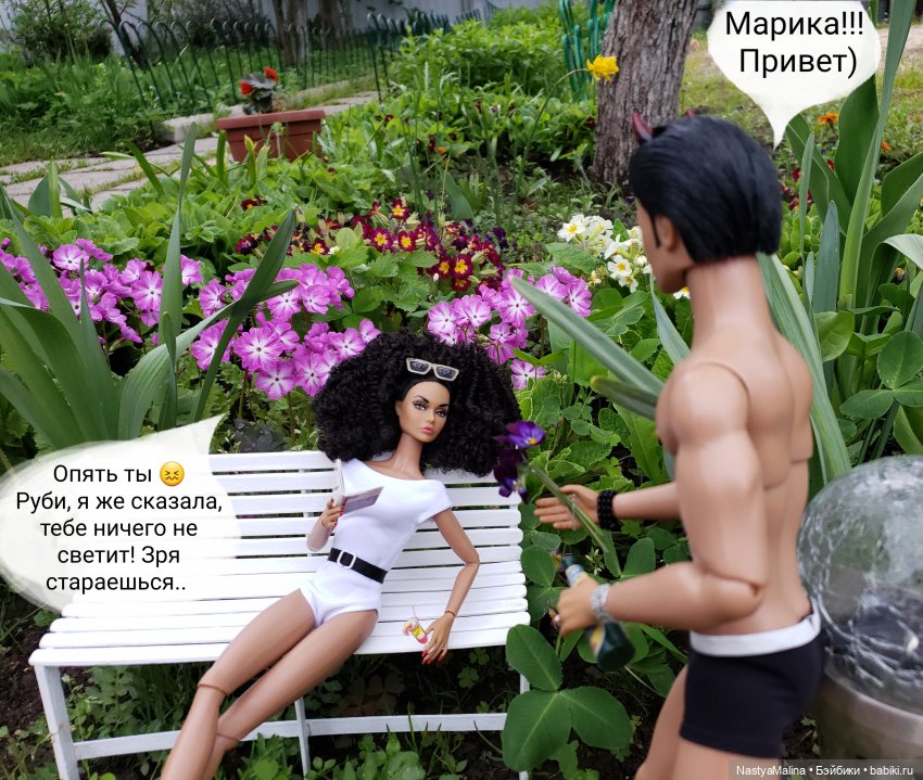 Дача ( часть 5) (дописала начало!) | Бэйбики Дача ( часть 5) (дописала начало!) (фото 5)