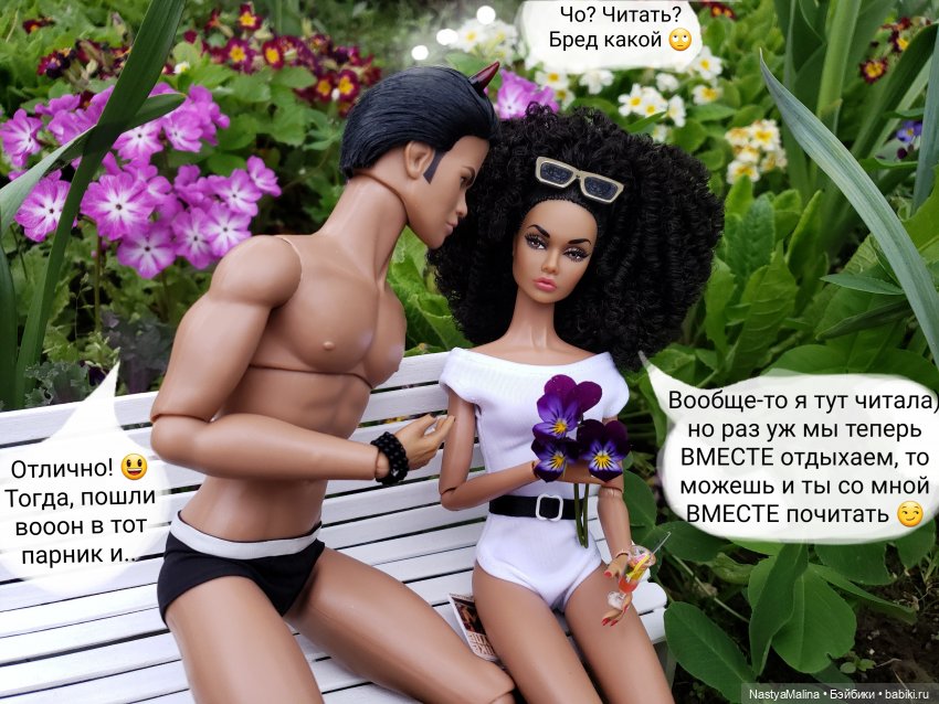 Дача ( часть 5) (дописала начало!) | Бэйбики Дача ( часть 5) (дописала начало!) (фото 9)