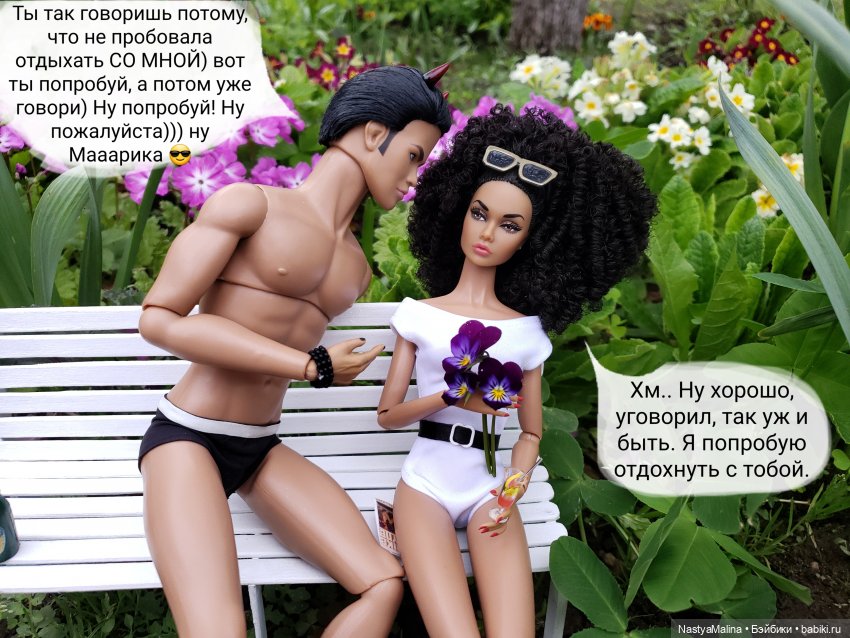 Дача ( часть 5) (дописала начало!) | Бэйбики Дача ( часть 5) (дописала начало!) (фото 8)