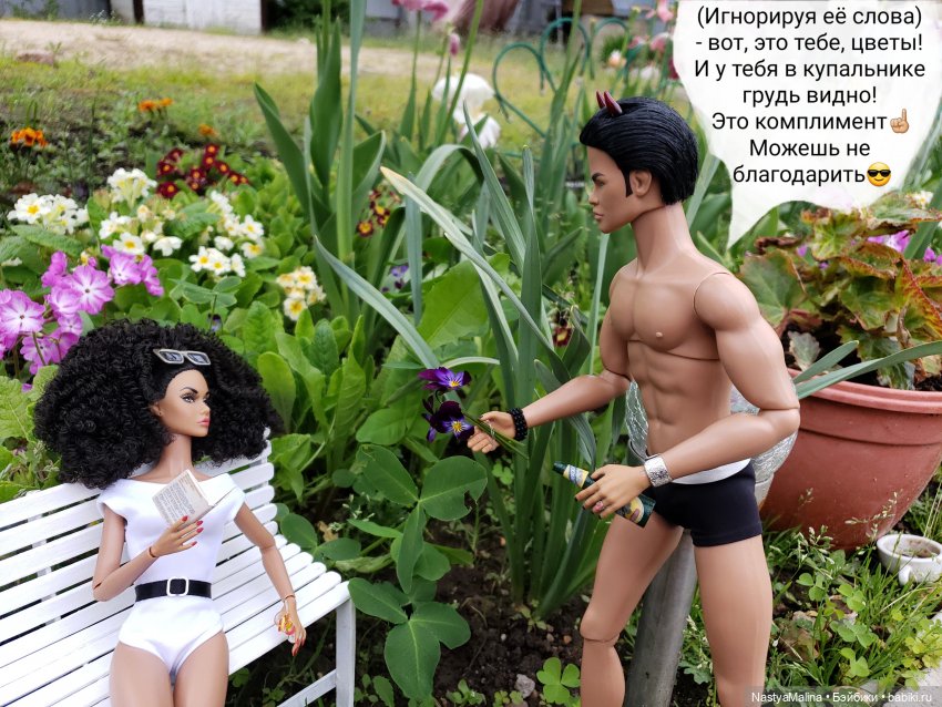 Дача ( часть 5) (дописала начало!) | Бэйбики Дача ( часть 5) (дописала начало!) (фото 6)