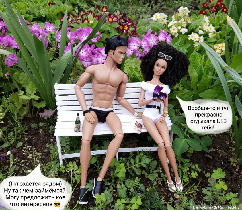 Дача ( часть 5) (дописала начало!) | Бэйбики Дача ( часть 5) (дописала начало!) (фото 7)