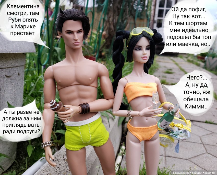 Дача ( часть 6) заключительная | Бэйбики Дача ( часть 6) заключительная (фото 5)