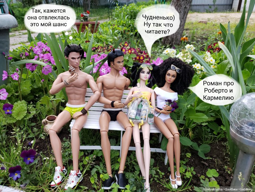 Дача ( часть 6) заключительная | Бэйбики Дача ( часть 6) заключительная