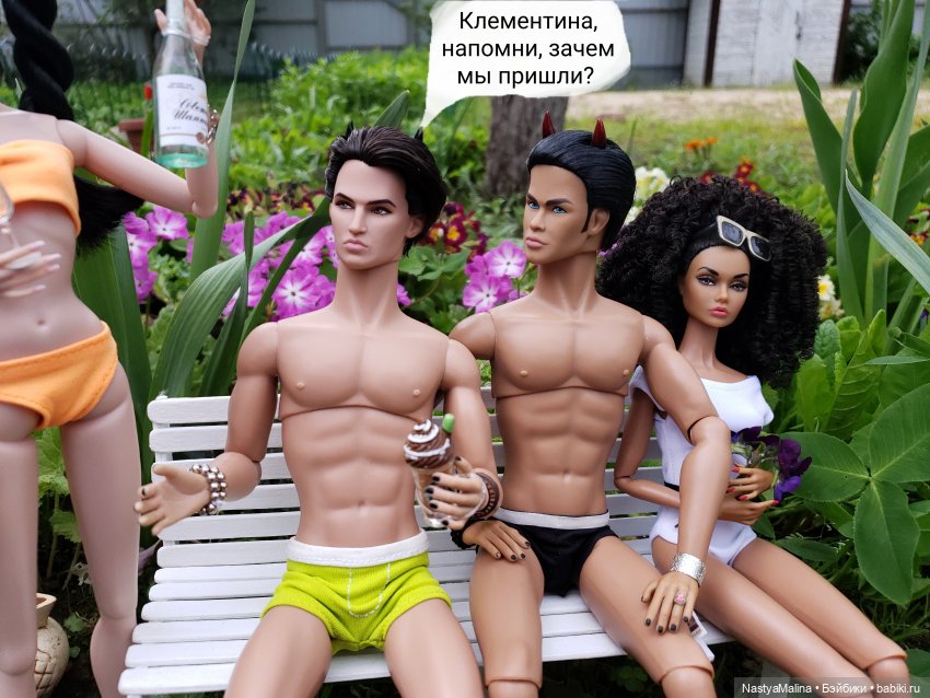 Дача ( часть 6) заключительная | Бэйбики Дача ( часть 6) заключительная (фото 10)