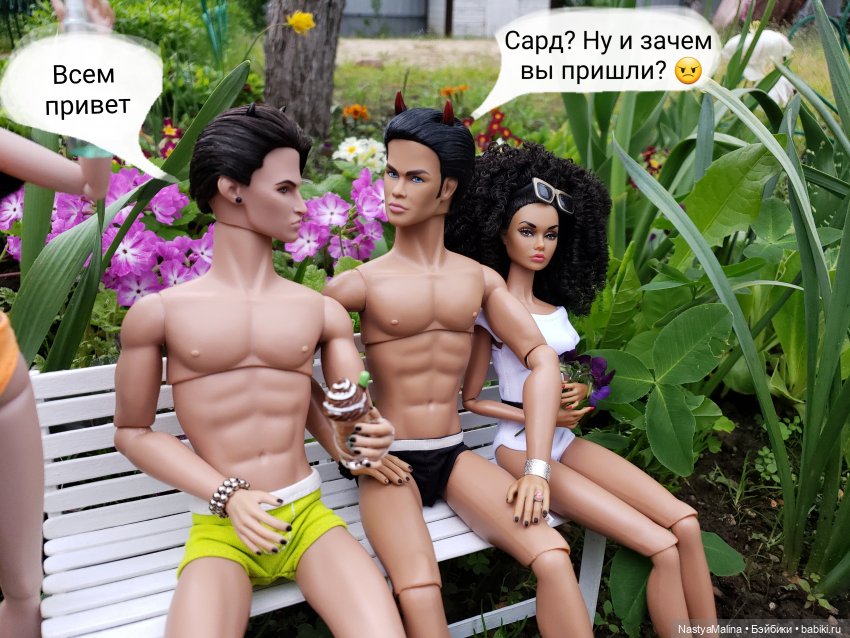 Дача ( часть 6) заключительная | Бэйбики Дача ( часть 6) заключительная (фото 9)