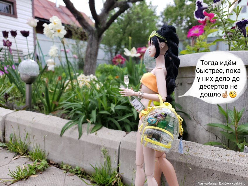 Дача ( часть 6) заключительная | Бэйбики Дача ( часть 6) заключительная (фото 6)