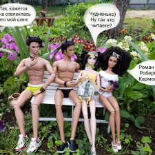 Дача ( часть 6) заключительная