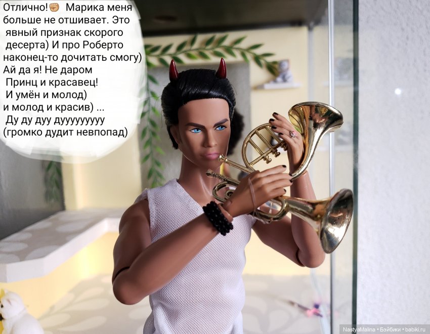 И снова сборы на дачу ( 1 часть) | Бэйбики И снова сборы на дачу ( 1 часть) (фото 6)