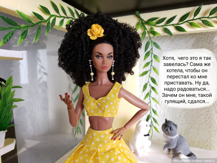 И снова сборы на дачу ( 1 часть) | Бэйбики И снова сборы на дачу ( 1 часть) (фото 8)