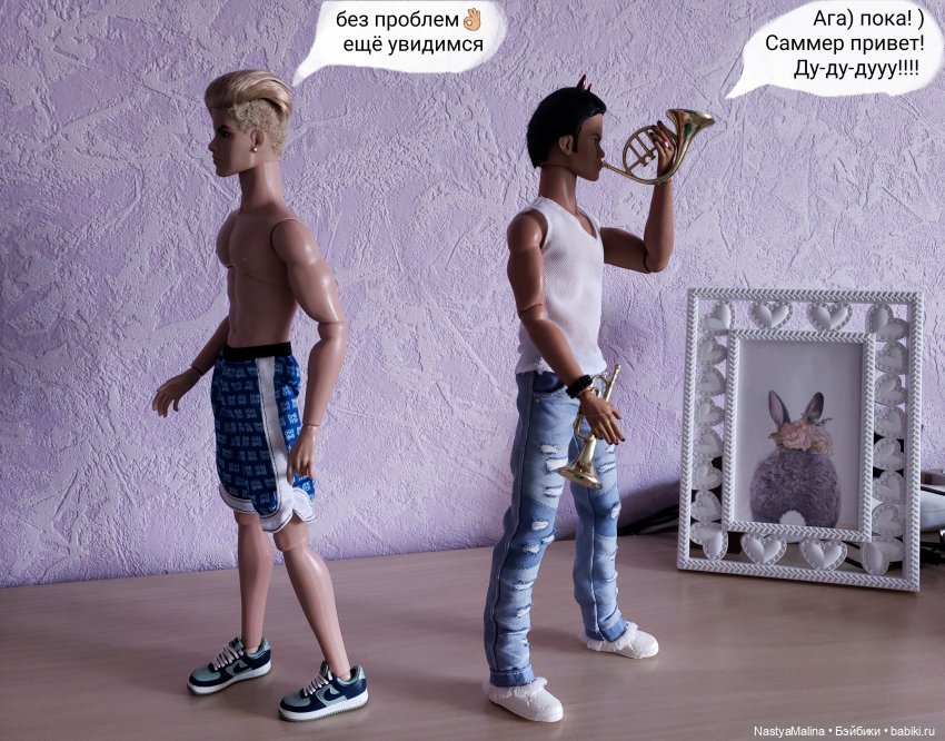 И снова сборы на дачу ( 1 часть) | Бэйбики И снова сборы на дачу ( 1 часть)