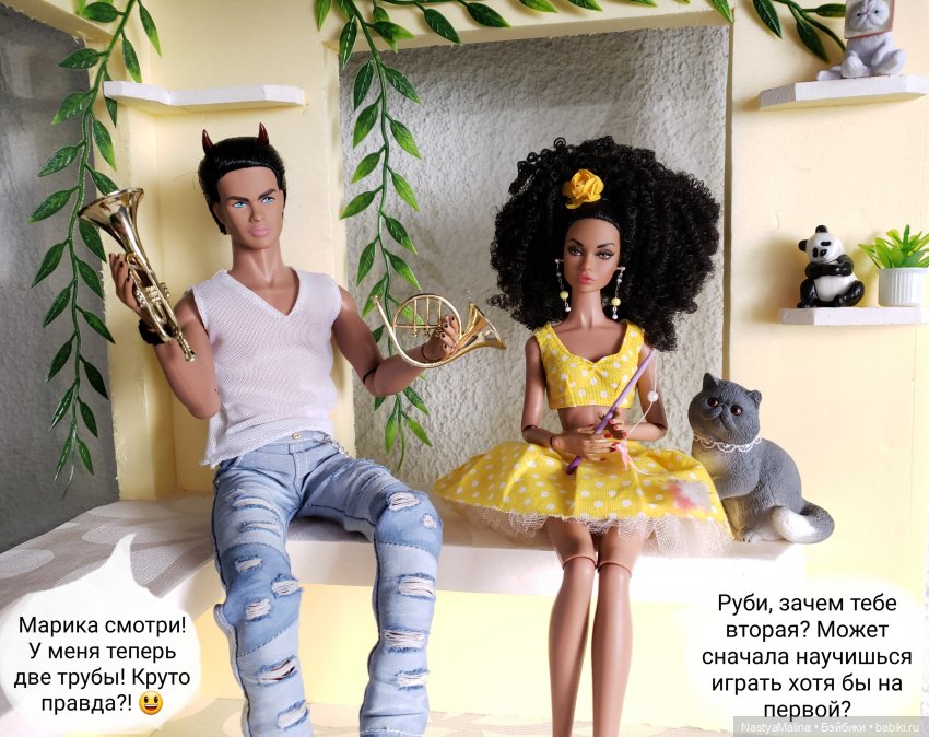 И снова сборы на дачу ( 1 часть) | Бэйбики И снова сборы на дачу ( 1 часть) (фото 3)