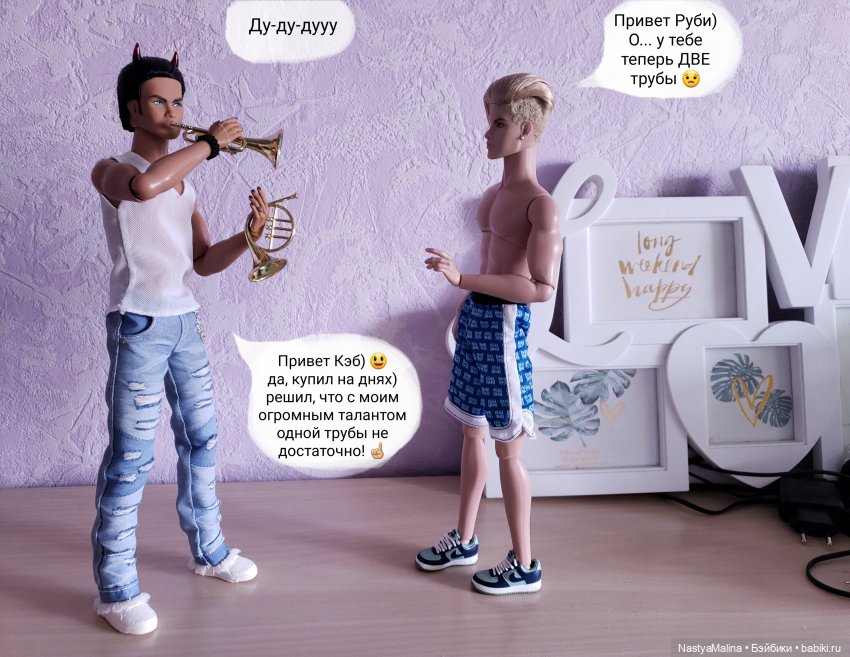 И снова сборы на дачу ( 1 часть) | Бэйбики И снова сборы на дачу ( 1 часть) (фото 9)