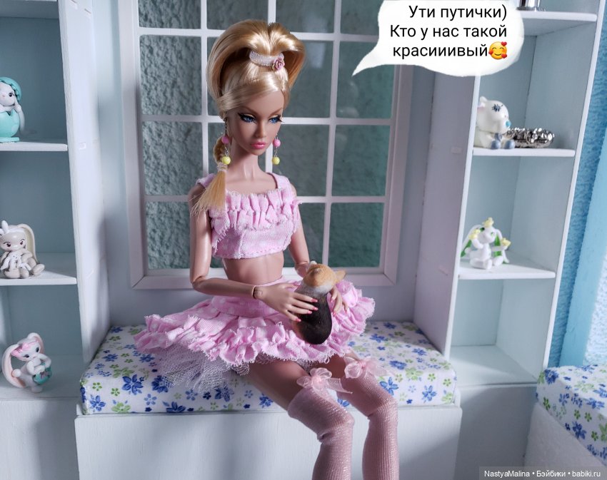 И снова сборы на дачу ( 1 часть) | Бэйбики И снова сборы на дачу ( 1 часть)