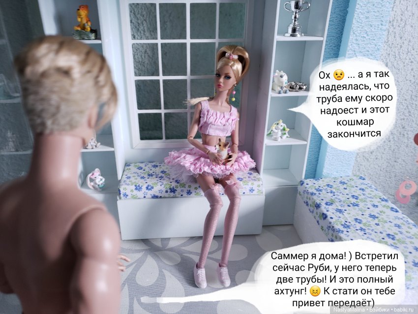 И снова сборы на дачу ( 1 часть) | Бэйбики И снова сборы на дачу ( 1 часть)