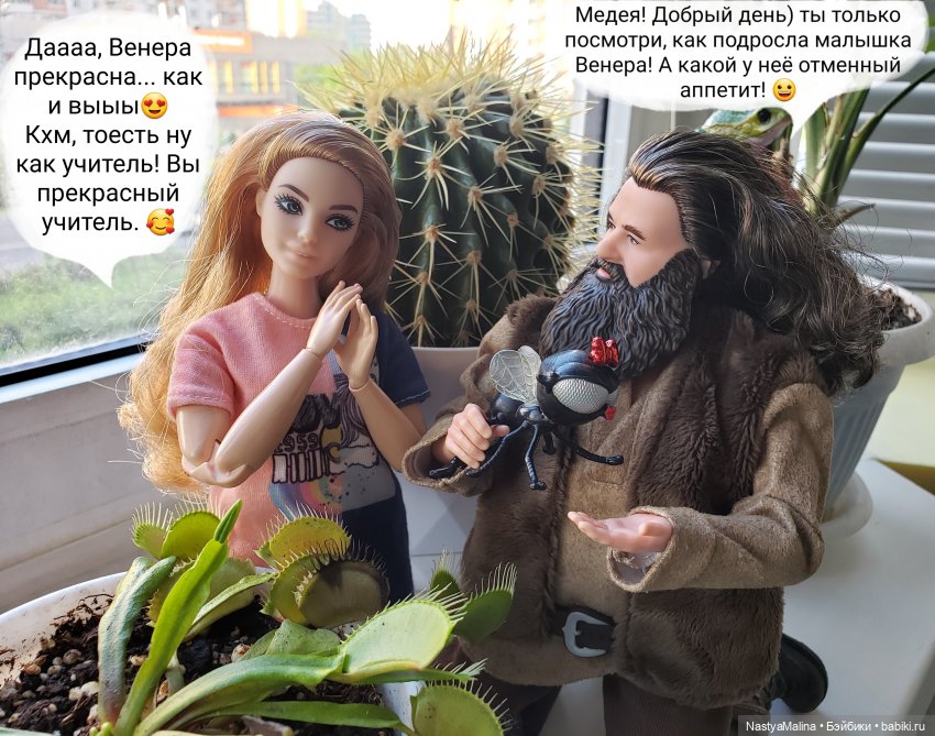 И снова сборы на дачу ( 2 часть) | Бэйбики И снова сборы на дачу ( 2 часть)