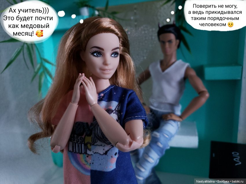 И снова сборы на дачу ( 2 часть) | Бэйбики И снова сборы на дачу ( 2 часть) (фото 7)