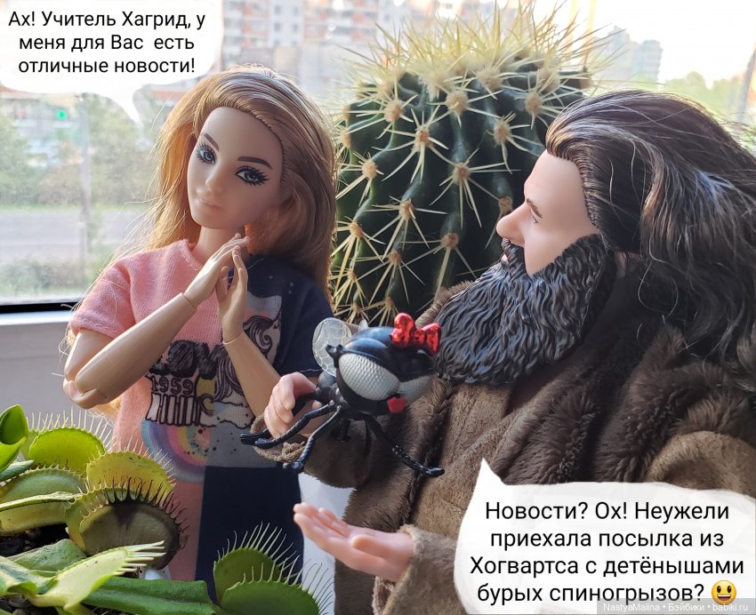 И снова сборы на дачу ( 2 часть) | Бэйбики И снова сборы на дачу ( 2 часть)