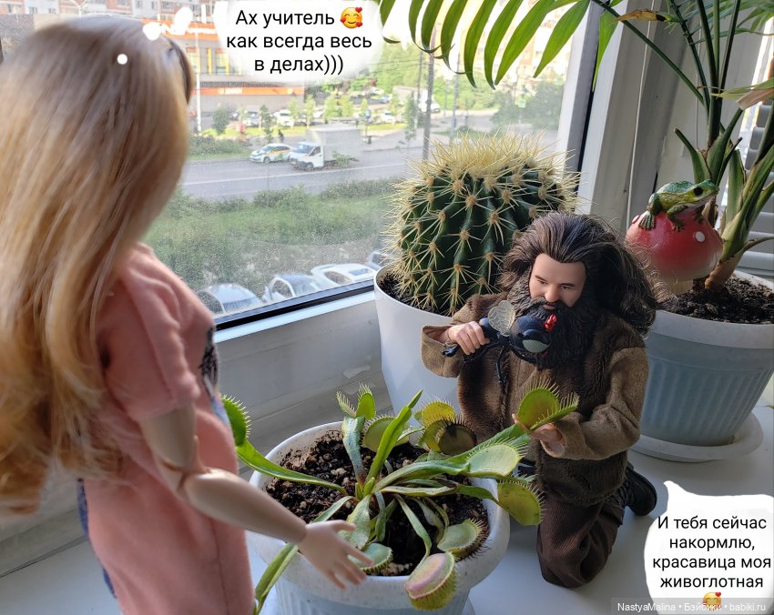 И снова сборы на дачу ( 2 часть) | Бэйбики И снова сборы на дачу ( 2 часть) (фото 10)