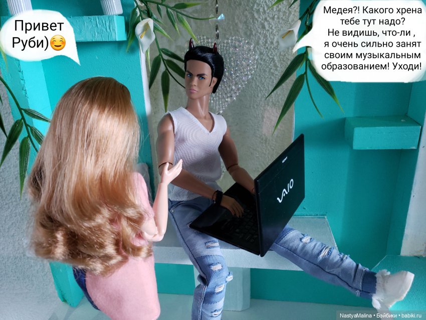 И снова сборы на дачу ( 2 часть) | Бэйбики И снова сборы на дачу ( 2 часть) (фото 2)