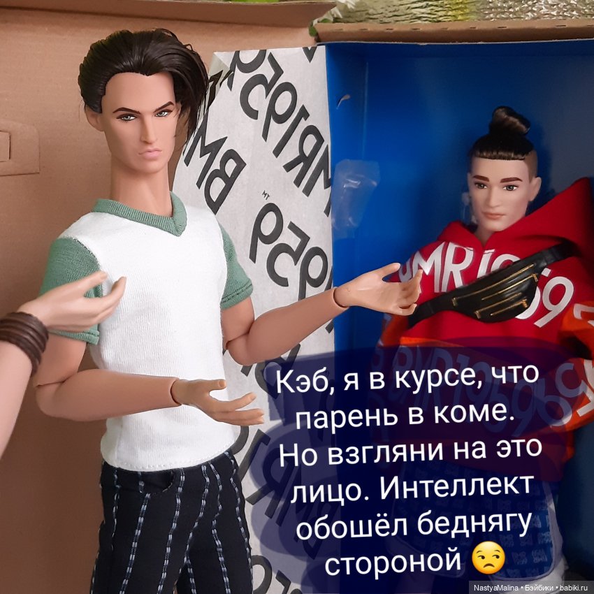 Как у нас "новеньких" встречают (фото 5)