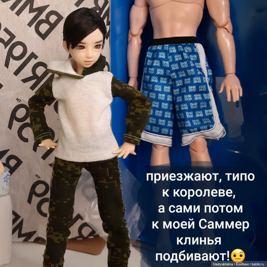 Как у нас "новеньких" встречают 2