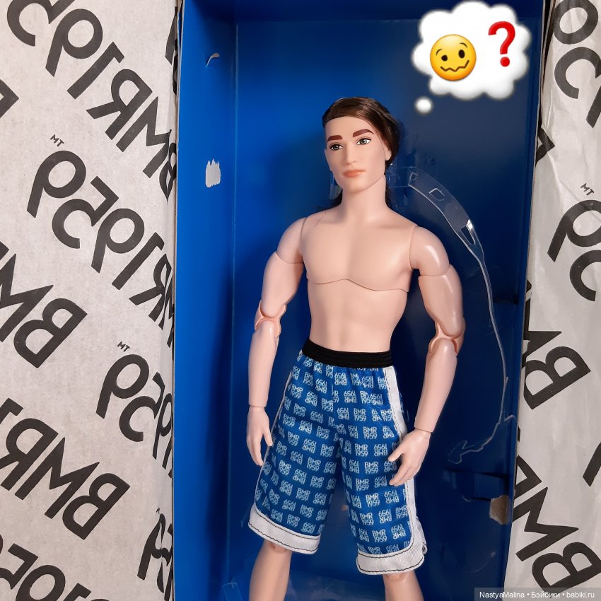 Как у нас "новеньких" встречают 2