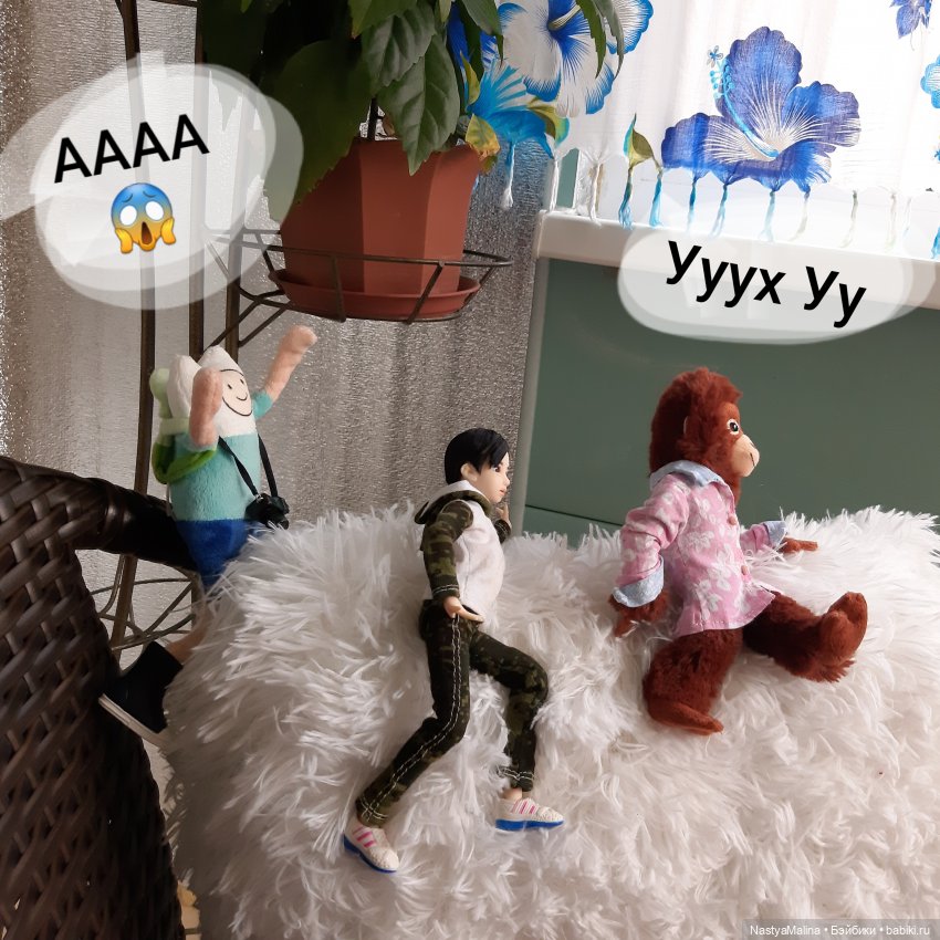 Как у нас "новеньких" встречают 2