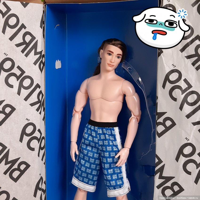 Как у нас "новеньких" встречают 2