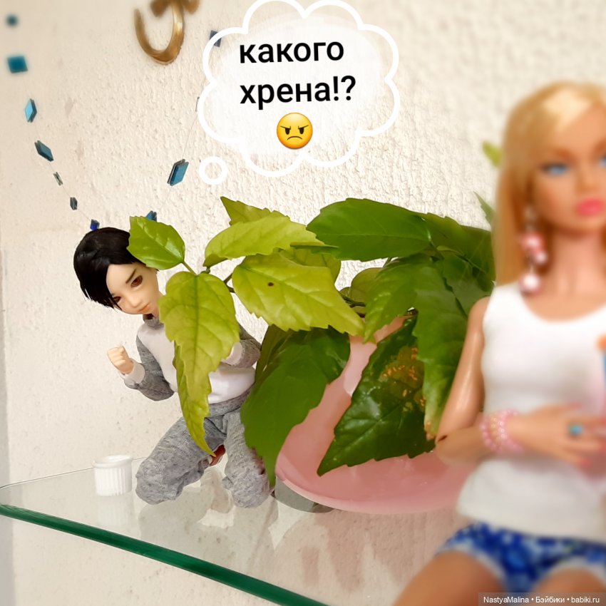 Очередной новенький (Хагрид) и про Шугу | Бэйбики Очередной новенький (Хагрид) и про Шугу