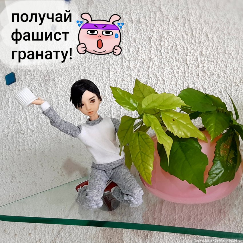 Очередной новенький (Хагрид) и про Шугу | Бэйбики Очередной новенький (Хагрид) и про Шугу