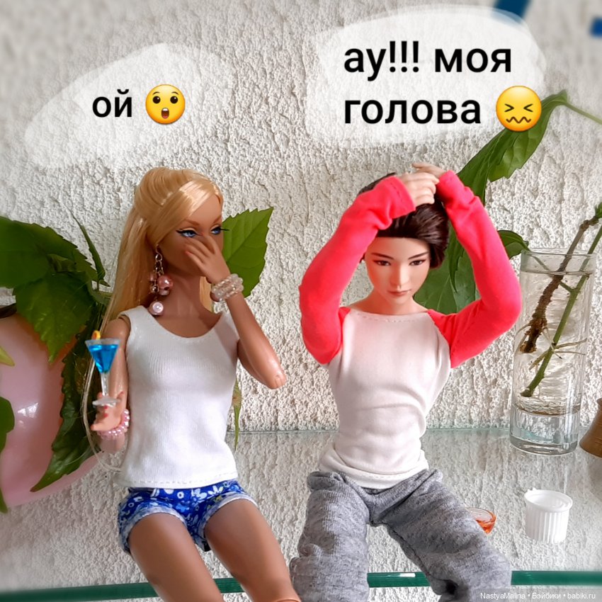 Очередной новенький (Хагрид) и про Шугу | Бэйбики Очередной новенький (Хагрид) и про Шугу