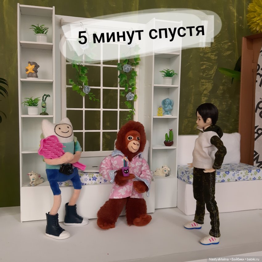 Как у нас "новеньких" встречают 2